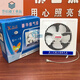 New Shanghai ventilating fan louvered exhaust fan AKE-200-250-300mm New Shanghai 8-inch ventilating fan panel size 280*28