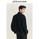 PEACEBIRD Men's Lapel Sheep Wool Executive Jacket Winter Double-sided Wool Jacket Casual Business Jacket Black First Batch L
