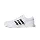 
Adidas VSSET men's low top lightweight and comfortable casual sports shoes AW3889 EH0019 42.5