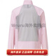 Salomon AEROTEC Fashionable versatile windproof stand collar long sleeve jacket, same style for men and women, pink, pink M