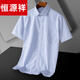 Hengyuanxiang 2025 Summer Ice Silk Silk Thin Thin Shorebled Frush Business Mens Leke Большой размер средних лет и молодая повседневная рубашка Men DX6628 38