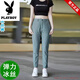 Playboy brand men's ice silk casual pants striped summer thin straight stretch trousers nine-point business loose formal wear K9906 bean green one piece 28 (waist circumference 2 feet 1)
