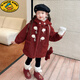 G.DUCKKIDS Mädchen-Lammwolljacke Herbst und Winter 2024, neuer Baby-Stil, plus samtverdickter Kinderpelzmantel, Winter, Angorarot, inklusive Tasche, 110 cm