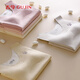 Ancient and modern 2-piece girls' underwear, warm girls' vests, adolescent seamless, junior high school, primary school students, large children's bra XL