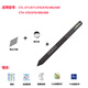 
Heguan (Wacom) digital tablet ctl471/671/672 hand-painted board pressure pen digital tablet drawing machine handwriting CTL-471 standard full set (second-hand 9 new+) small size 0x0cm