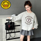 G. Duckkids Girls Girls Sweatshirt Frühling und Herbst 2025 Neue Kinder Frühlingsrunde Hals -Buchstaben Tops Girls Frühlingskleidung Junior High School Schüler gelb [2503 Buchstaben bedrucktes Sweatshirt] CM 120