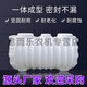短云送货上门家用加厚牛筋三格pe化粪池塑料桶新农村改造PE塑料桶 35人使用1850*1000*1050白