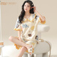 Modal Sommer kurzärmeligte Pyjamas Anzug für Frauen süße 200 Jin [Jin gleich 0,5 kg] Home Clothing Fett MM Großgröße Sommer loser Prinzessinstil Koreanische Version KNC3519 M