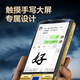 Gionee Seniors 3,5 pouces grand écran Android Smart Seniors Phone Mobile WeChat Douyin Video 4G Réseau complet Grand caractères Bouton de sauvegarde Fonction de sauvegarde Machine Black 8 Core + 64 Go [Version Smart WeChat]