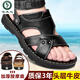 Specht Sandalen Herren echte Leder-Strandschuhe Herren lässige Sandalen Zehenschicht Kuhläden Leder Nicht-Schlupf-Kuhleder-Sehne Sohle Vaters Schuhe Herrenschuhe 9928 Brown 39