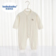 Croton Croton (Badoubadou) newborn baby Class A pure cotton spring and autumn single-layer base onesie suit for men and women autumn long-sleeved boneless harness 1283 single-layer straight-button one-piece blue 52cm 52