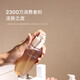 Snowflakes and soft cleansing foam 200ml amino acid facial cleanser hydrates and is gentle, clean, smooth and not tight