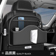 Perfect Car Seat Back Multifunctional Storage Bag Land Rover Range Rover Evoque Suitable for Double Eleven Quality Black - Multifunctional Back Seat Storage Bag - Short Land Rover Discovery Express