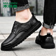MULINSEN Men's Business Casual Shoes Soft Sole Work Formal Shoes Men's Shoes Size 42 Black 99136