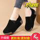 100% Gravity Old Beijing Cloth Shoes Women's Winter Plus Velvet Slip-On Cotton Shoes Winter Wedge Heel Increased Women's Soft Sole Casual Mom Shoes Black 5.0cm Upgraded Model 38_Enjoy Priority Shipping with Additional Purchases