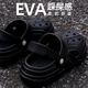 
Hongdou medical hole shoes for men mountaineering grade 2025 summer new style for wear-on-slip, anti-odor, wear-resistant, sandals for women, black 42-43, suitable for 41-42 (inner length 255mm)