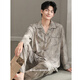
LISI pajamas for men's spring and autumn long sleeves for men's autumn large size high-end summer thin style for outdoor wear 13077 carbon ash (165/M size) Recommended height 165 and weight 1