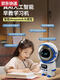 ZKHEEEPSEEK Dialogue Robot AI Toy Dialogue Intelligent Enfants de la petite enfance Chat Vocation Small Learning Machine Intelligent AI Companion Robot Enfants Prend l'initiative d'apprendre en dessous de 15