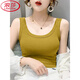 Langsha Modal Ice Silk Small Suspender Gite pour les femmes avec un ajustement de printemps et d'automne Slim à l'extérieur, le dessus de base de base sans manches en filetage rouge, Brown Dark Brown + Black XL adapté à 110-120jin [Jin est égal à 0,5 kg]