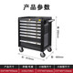 Fengxi auto repair tool cart set combination 368-piece tool box cabinet complete set trolley industrial-grade drawer type without tools 7-layer tool cart gray