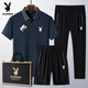Playboy T-shirt à manches à manches à manches courtes pour hommes de luxe de haute qualité pour hommes d'été masculins d'âge moyen et jeune pantalon de sport décontracté 6630 modèles - Ulan [ensemble en trois pièces] M Wear 90-105 Jin [Jin est égal à 0,5 kg]