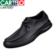 
Kadile Crocodile High-end Light Luxury New Single-layer Leather Shoes Breathable Soft-Faced Leather Business Casual Leather Shoes Men's Real Cowhide Head-Layer Cow Black 9912 42