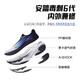 Anta (ANTA) sting 6 sports shoes men's shoes for summer breathable mesh new thin cushioning men's shoes official genuine running shoes Signal blue [sting 6] 42
