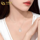 China Gold (CHINA GOLD) S Silver Camellia Necklace Women's Sweet Fashion Pendant Commemorating Valentine's Day Birthday Gift for Girlfriend and Wife Jingsuda*s925 Brilliant Camellia Necklace Zhongjin Gift Box