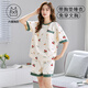 Qin Nuan brings breast pad pajamas for women short-sleeved shorts for summer high-quality cotton thin bra-free home clothing with chest pad short cover G1047 M for women [70-90Jin [Jin equals 0.5 kg]]