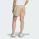 Adidas Sommer -Sportsport- und Freizeit -Shorts Hosen JL9274 JL9274 S