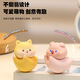 Cartoon of the lucky cat cartoon tumbler cartoon tumbler desktop decompression small ornaments cute doll children students choose any 4, contact customer service or notes style