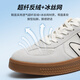 Sept Wolves Chaussures masculines 2025 Summer New Board Chaussures T-Toe Chaussures décontractées respirant sportive polyvalente rétro pour hommes Chaussures d'entraînement allemandes hommes blancs 9856 41