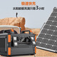 Langjiang Mobile Outdoor-Stromversorgung 220 V Industrial High Power Langkapazität Camping Stall Batterie Selbstfahrende Wohnmobil Baustelle Haus Outdoor Live Broadcast Emergency Energy Storage 1000W 1048WH [Outdoor Hot Sale]