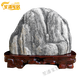 Natural Taishan stone Gandanghua Road Chong indoor and outdoor corners and backing strange stones authentic original petrochemical living room stone 13822 treasure land produces gold