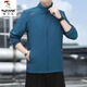 Pájaro carpintero (tucano) ropa de protección solar de seda de hielo de verano para hombres ropa de piel delgada de la piel transpirable y seca para hombres ropa de protección solar jóvenes jóvenes nzc-b435-698 gris claro 5xl