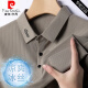 皮尔卡丹（pierre cardin）中年爸爸桑蚕丝夏装翻领t恤短袖休闲polo衫新款冰 丝半袖上衣男 9196白色 M 165(建议100斤-120斤)