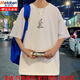 Meloban pure cotton short-sleeved men's trendy brand casual loose round neck T-shirt for boys and teenagers summer new versatile T-shirt 3892 gray L about 120-140Jin [Jin equals 0.5 kg] can be worn