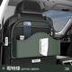Complete Car Seat Storage Bag Car Storage Box Chevrolet Special Double Eleven Gothic Green-Multifunctional Seat Storage Bag-Short Chevrolet Equinox