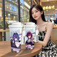 
Chengliu Beng Damage Star Dome Railway peripheral thermos cup Kafuka Silver Wolf Huangquan Robin Large capacity stainless steel water cup KFB4839