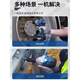 Dongcheng 20V wiederaufladbare bürstenlose Impact -Schraubenschlüssel DCPB698 High Drehmoment 910 Nm Auto Reparatur Rack Elektrische Windkanonel -Single -Ladung 6.0AH [Standard] Dongcheng DCPB698 bürstener Elektroschlüssel