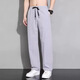 [Lâche séchage rapide] Pantalon décontracté à jambes droites à jambes droites pour hommes pantalons de glace à la jambe de la jambe de la jambe large et à la jambe de la jambe masculine