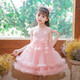 Girls Dress Summer Dress 2025 New Baby Girl Children's Fashionable Princess Dress Summer Little Girl Dress Thin 2207 Pink-Free Pearl Headband 110 Recommendation 28-33Jin Jin is equal to 0.5 kg