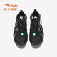 ANTA Children's Sandals Men's Big Children's Shoes 2025 Summer New Outdoor River Tracing Shoes Baotou Sports Hole Beach Shoes Classic Black-4 35