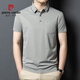 皮尔卡丹（pierre cardin）2025冰丝短袖男T恤中年爸爸装夏季薄款休闲透气无痕条纹polo衫男 深灰15286 2XL 54建议体重160-175斤