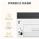 惠普（HP）178nw A4彩色激光多功能一体机三合一打印机  打印复印扫描 有线网络/无线wifi连接