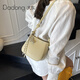 Dadong Dadong Korean lychee pattern small bucket bag for women 2025 new casual simple crossbody bag daily commuter mobile phone bag yellow follow the store for free
