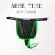 Ayi men's underwear T low waist ice silk thong front strap can be used for JJ transparent sexy T-trousers youth shorts fun rose red + white L