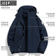 Jeep Spirit Jeep Schockkleidung für Frauen Drei-in-Eins-2025 Neue Frühling und Herbst Super Beautiful Outdoor Sports winddichte wasserdichte Bergsteigerjacke Emma Orange Männer und Frauen [New Product Single Shot] m