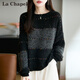 La Chapelle French-style fine glitter striped sweater for women 2025 autumn and winter new loose lazy warm bottoming huge good-looking sweater black XL recommended weight 115-130Jin Jin equals 0.5 kg