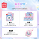 MINISO Sanrio Pocket Elf Series Blind Box Pendant Toys Trendy Desktop Ornaments Peripheral Birthday Gift Women's Single Box